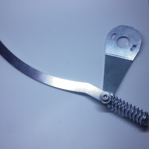 Muhafaza Yan Demir Kolu