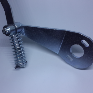 Muhafaza Yan Demir Kolu